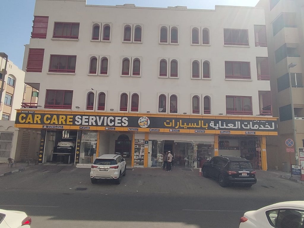 Building Exterior ADCP 5552 in Mussafah
